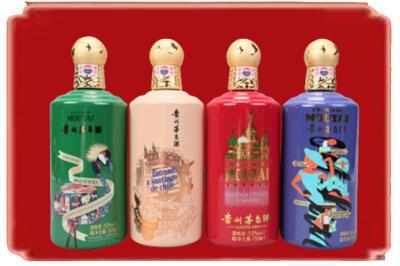 开化县烟酒回收走进系列茅台.jpg